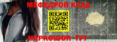 твердый Краснознаменск