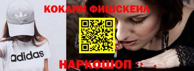 твердый Краснознаменск