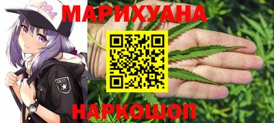 твердый Краснознаменск