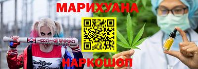 мефедрон VHQ Краснодар