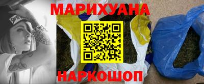 твердый Краснознаменск