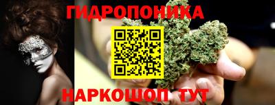 спайс Кумертау
