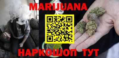 мефедрон VHQ Краснодар
