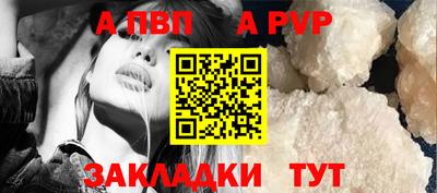 ПСИЛОЦИБИНОВЫЕ ГРИБЫ Краснокаменск