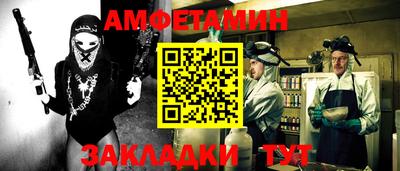 твердый Краснознаменск
