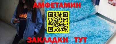 ПСИЛОЦИБИНОВЫЕ ГРИБЫ Краснокаменск