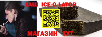 мдма Кулебаки