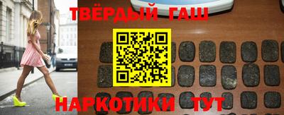 твердый Краснознаменск