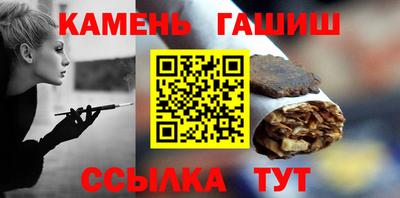 мефедрон VHQ Краснодар
