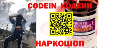 твердый Краснознаменск