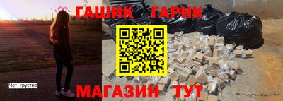 твердый Краснознаменск